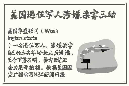 吃瓜网 - 免费吃瓜 黑料泄密 爆料曝光 独家揭秘贴吧