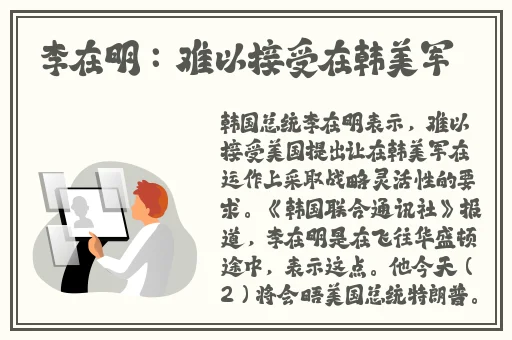 锕锵锵锵铜铜铜铜好痛在线观看