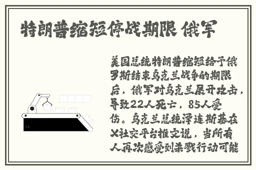 国产成人无码一区二区三区在线