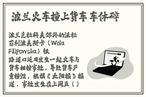 元气骑士中秋节兑换码